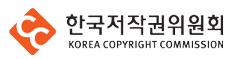 KOREA COPYRIGHT COMMISSION LOGO