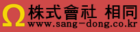 SANG DONG CO.,LTD LOGO