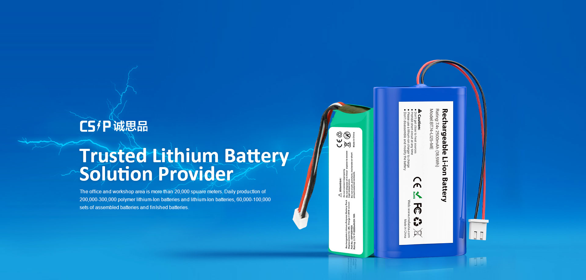 Li-polymer Battery IMAGE